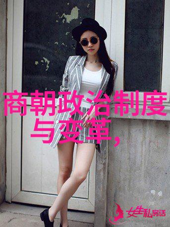 明朝那些事缘何下架解析网络热剧消失背后隐秘原因