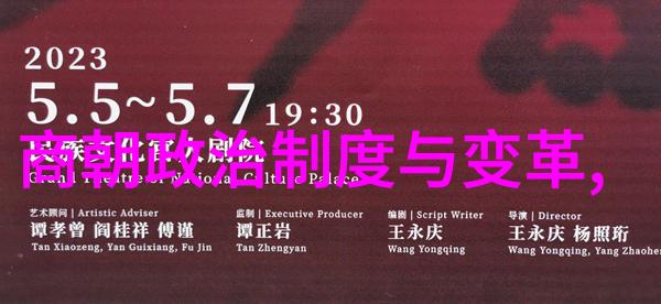 杨式太极拳在孤独天下舒鹏宇于自然中寻平衡