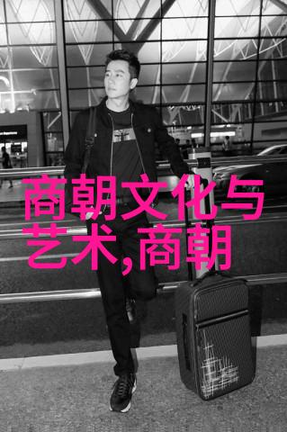 中国朝代顺序时间表-历经千秋的华夏帝国从黄帝到清朝的演变与辉煌