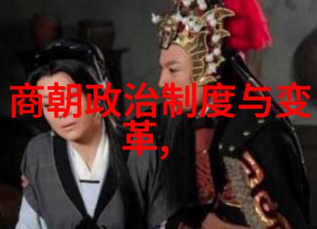 国家一级演员张燕朝阳沟全部唱段视频