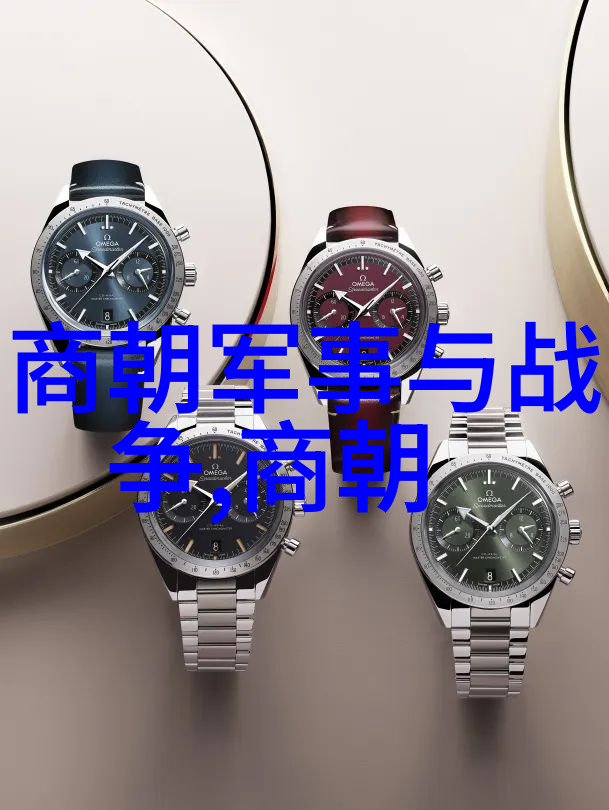 宋朝皇帝们的登基与退位秘史