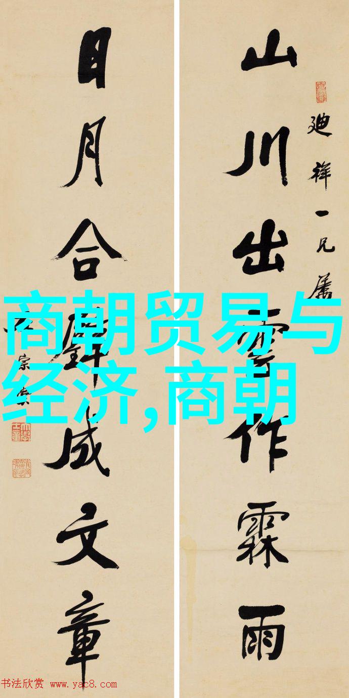 沙丘之战西方历史小说中的奇幻与现实