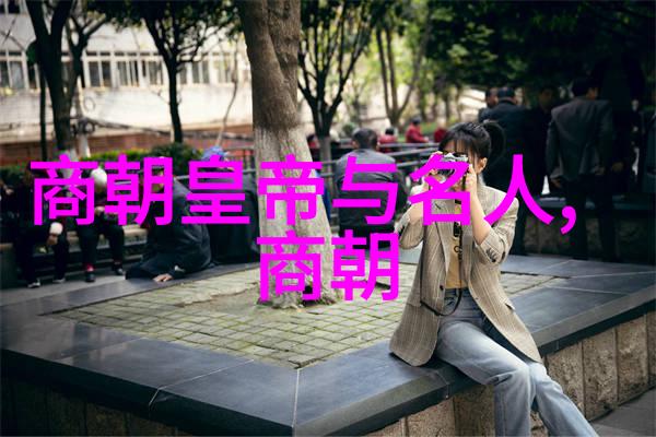 明宫密谋女祟之死