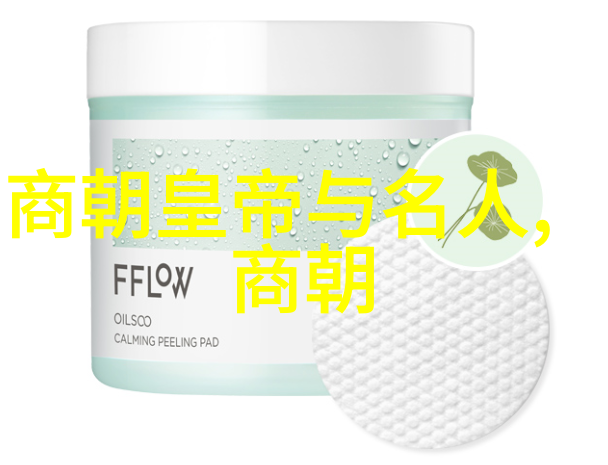梦境中的小熊