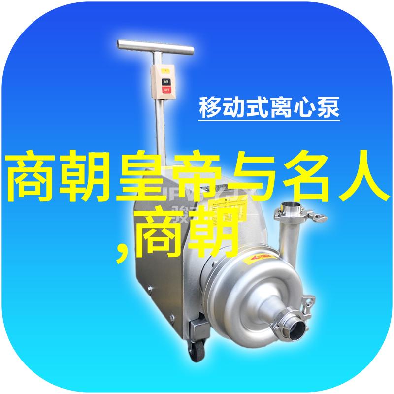 宋元明清四大盛世及其对我国文化的贡献