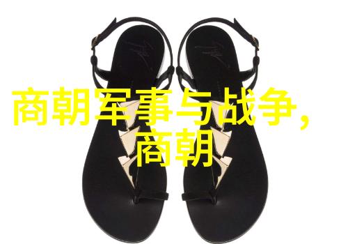 我爱搜服一段奇遇的旅程