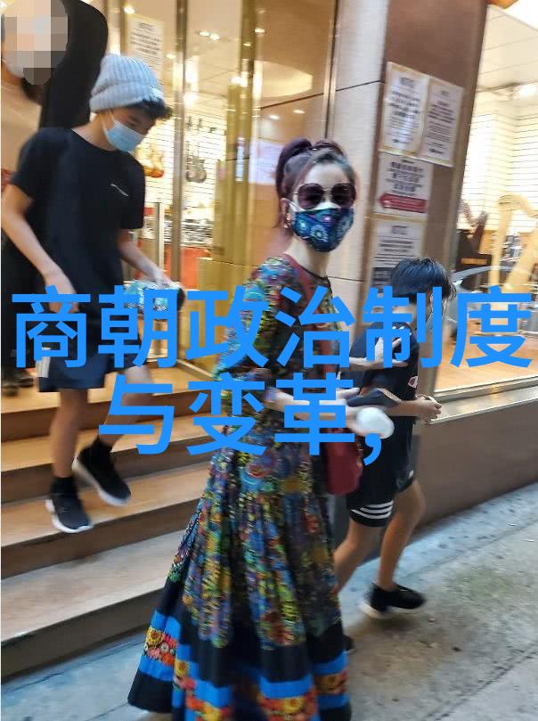 明朝那些事儿全集有声小说 - 历史的回音揭秘明朝那些被遗忘的故事