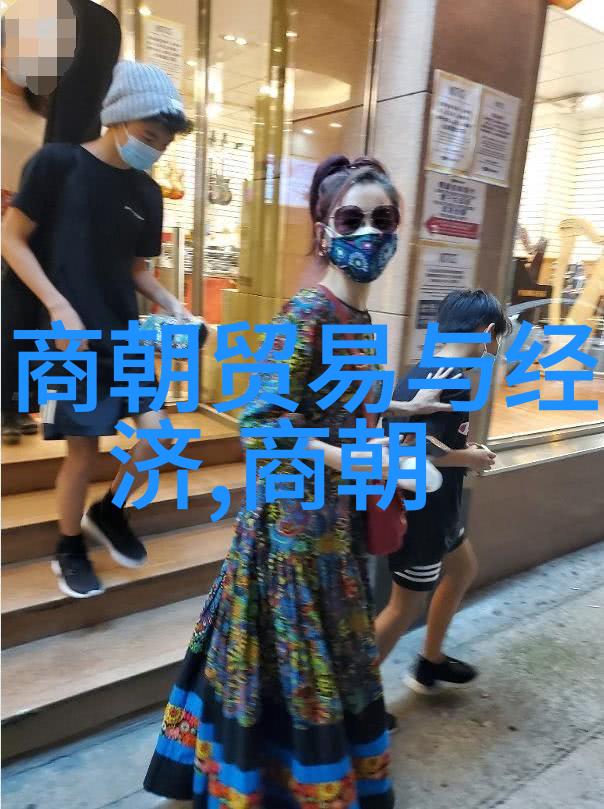 京剧名家名段演唱会朱家溍的程派艺术探索