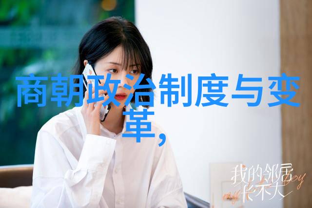 传统小故事简短古老民间趣闻的现代诠释