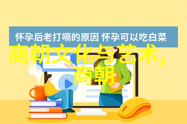 江中梅兰芳青衣还是花旦社会风云中的艺术探索