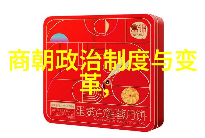 汉武帝时期的盛世建设为后世留下了怎样的遗产