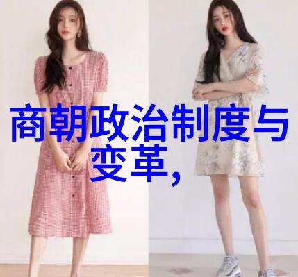 去故宫10大忌讳 - 尊重历史避免不当行为的指南