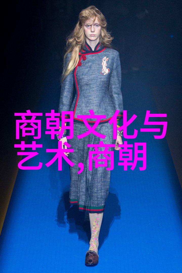 明朝雄霸天下武功盖世的英雄们