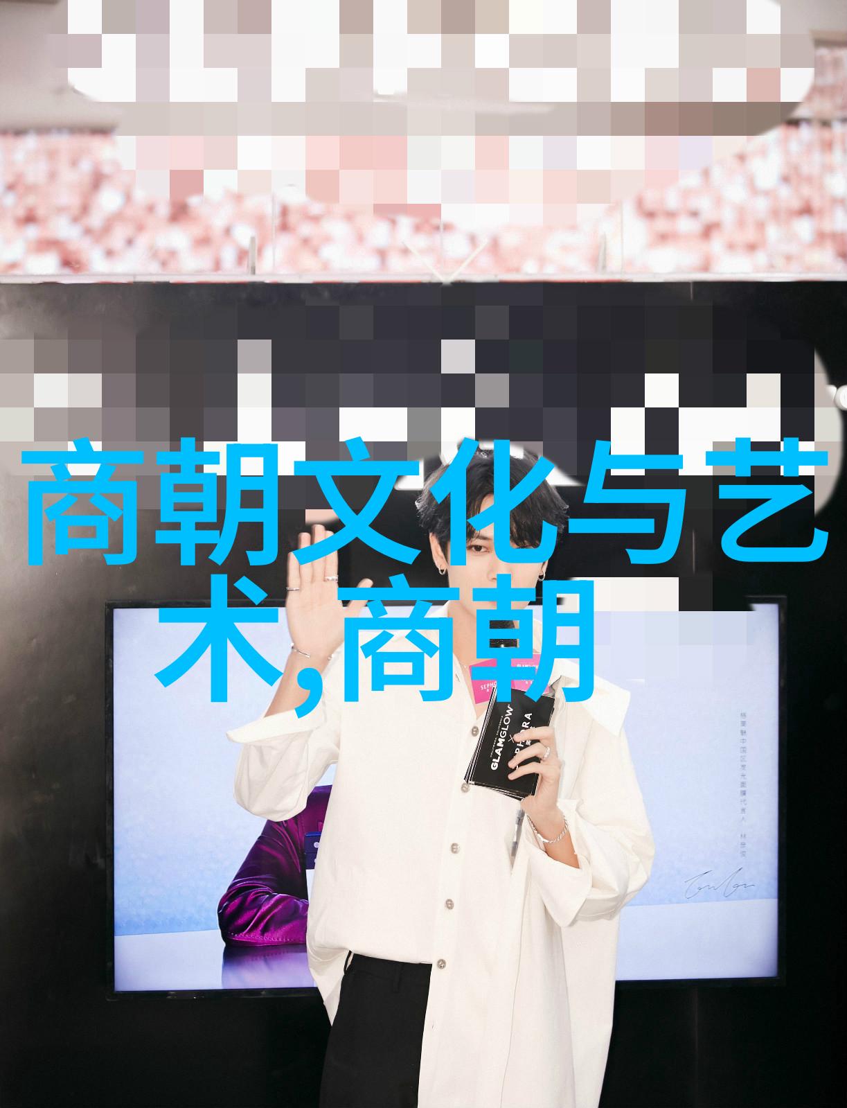 深入农村怪事未解之谜揭秘田间诡异现象与古老传说