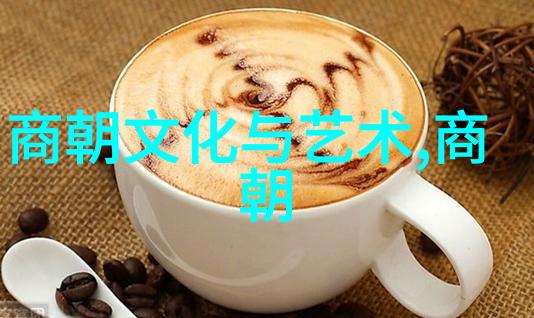 南宋名将孟珙尝后图真迹全图木香我眼中的历史孟珙的故事与那幅令人垂涎的画
