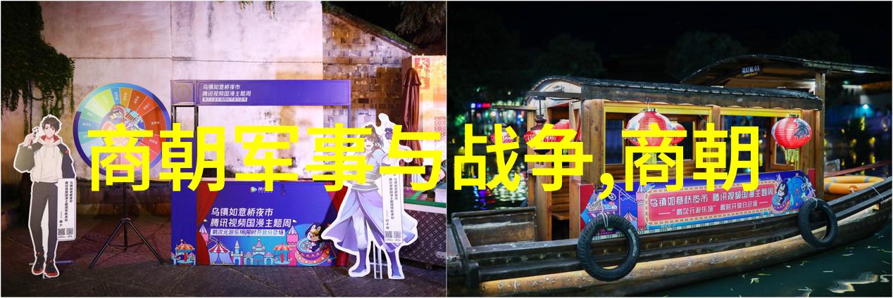 明朝无昏君为什么灭亡了你问我答明朝崩溃的真相