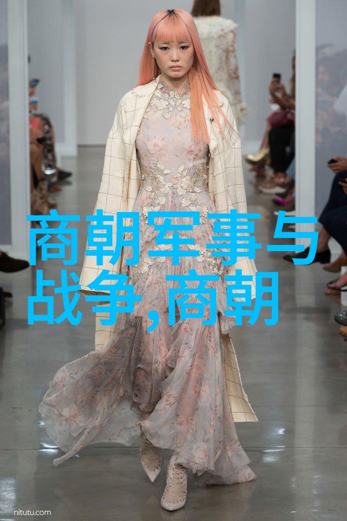 明朝列位列坐咱们来看看这些人物的排行吧