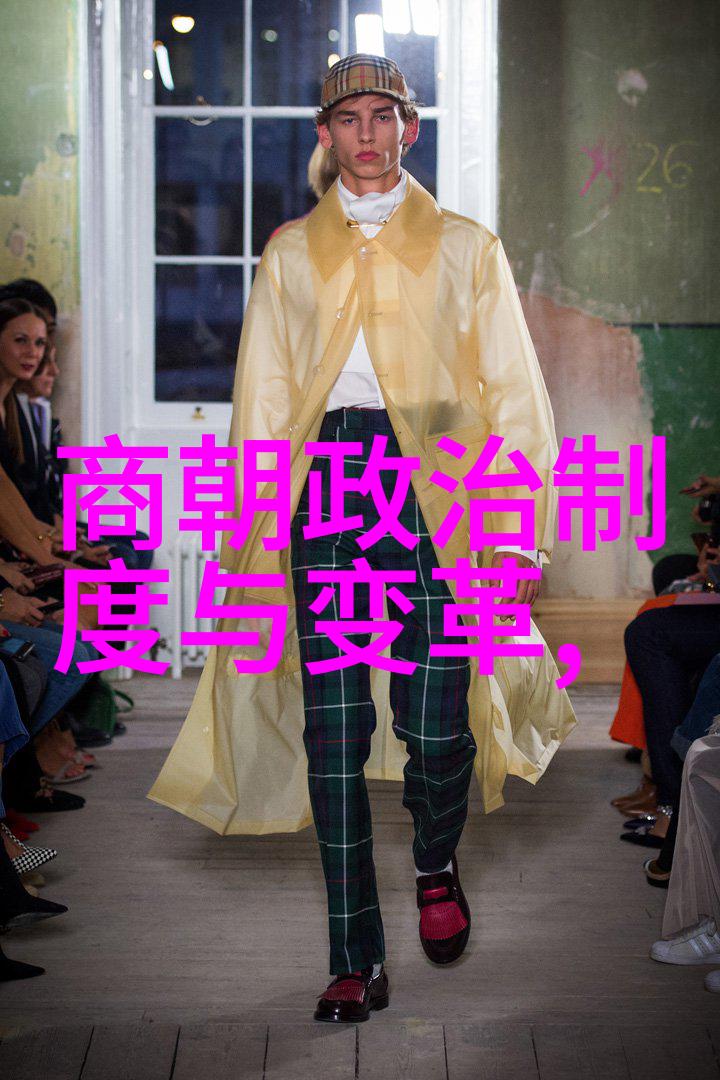 苏亚雷斯位列世界伟人前10名物品排行榜