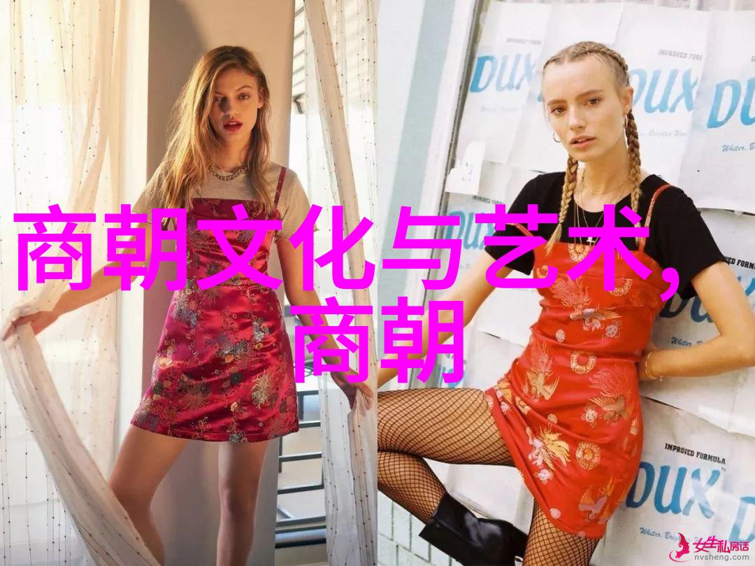 画坛明星揭秘艺术的盛世