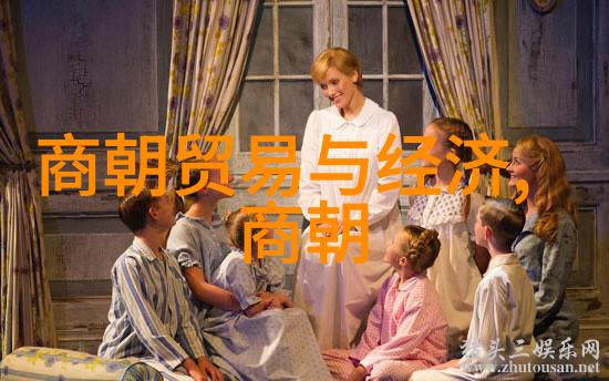 那些为自由而战的英雄们纪念在南明小朝廷中英勇牺牲的人物志愿者团体组织活动计划书示例