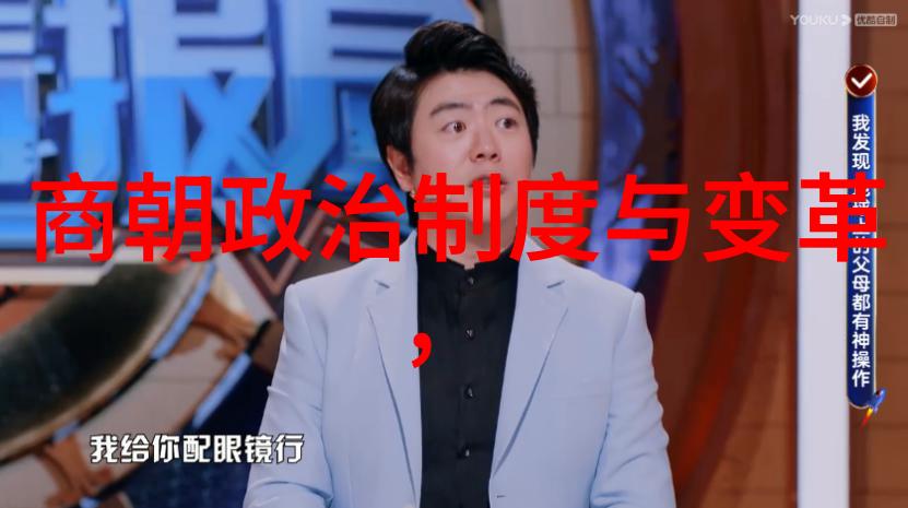 1590年明朝是哪个我来告诉你一探究竟那个年代的明朝真实面貌