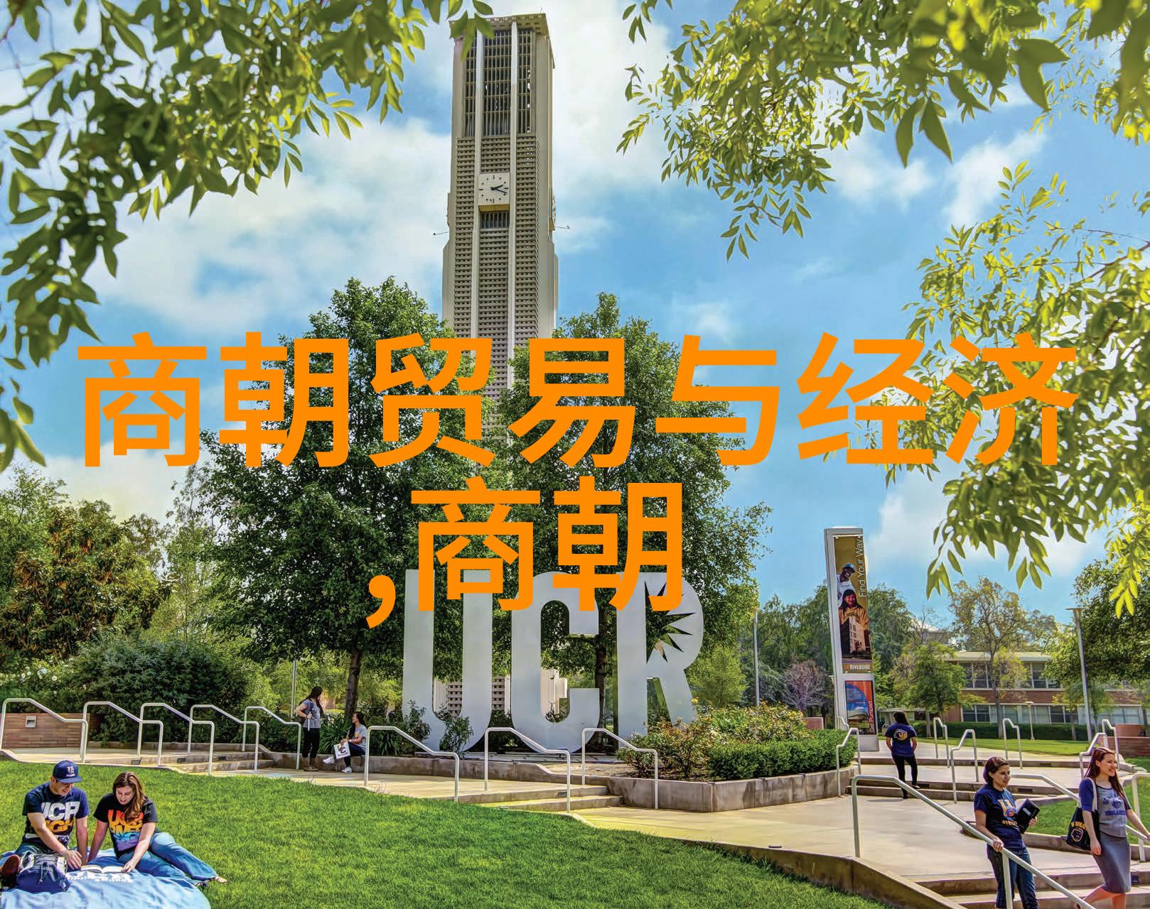 南诏国的覆灭被北宋大军所俘获的末日