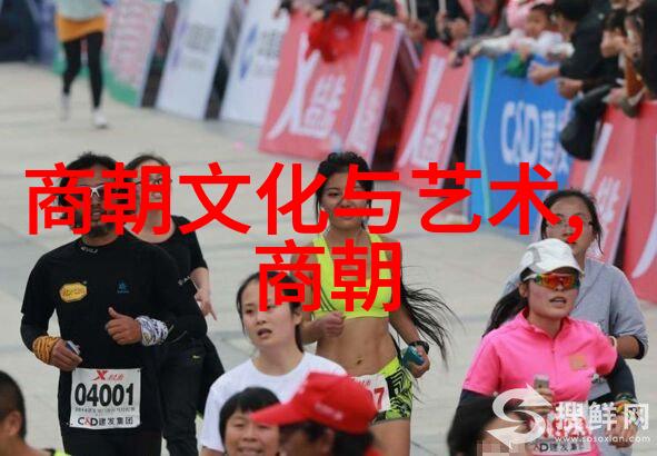 修真世界全文阅读快来一起探险吧