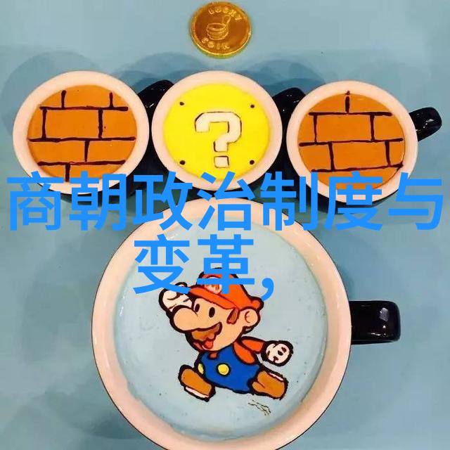 朱元璋篡夺后杀戮功臣者序一览其残暴手段