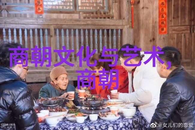 啊做错一题学长插一支笔我差点儿就因为一道数学题被老师批评了
