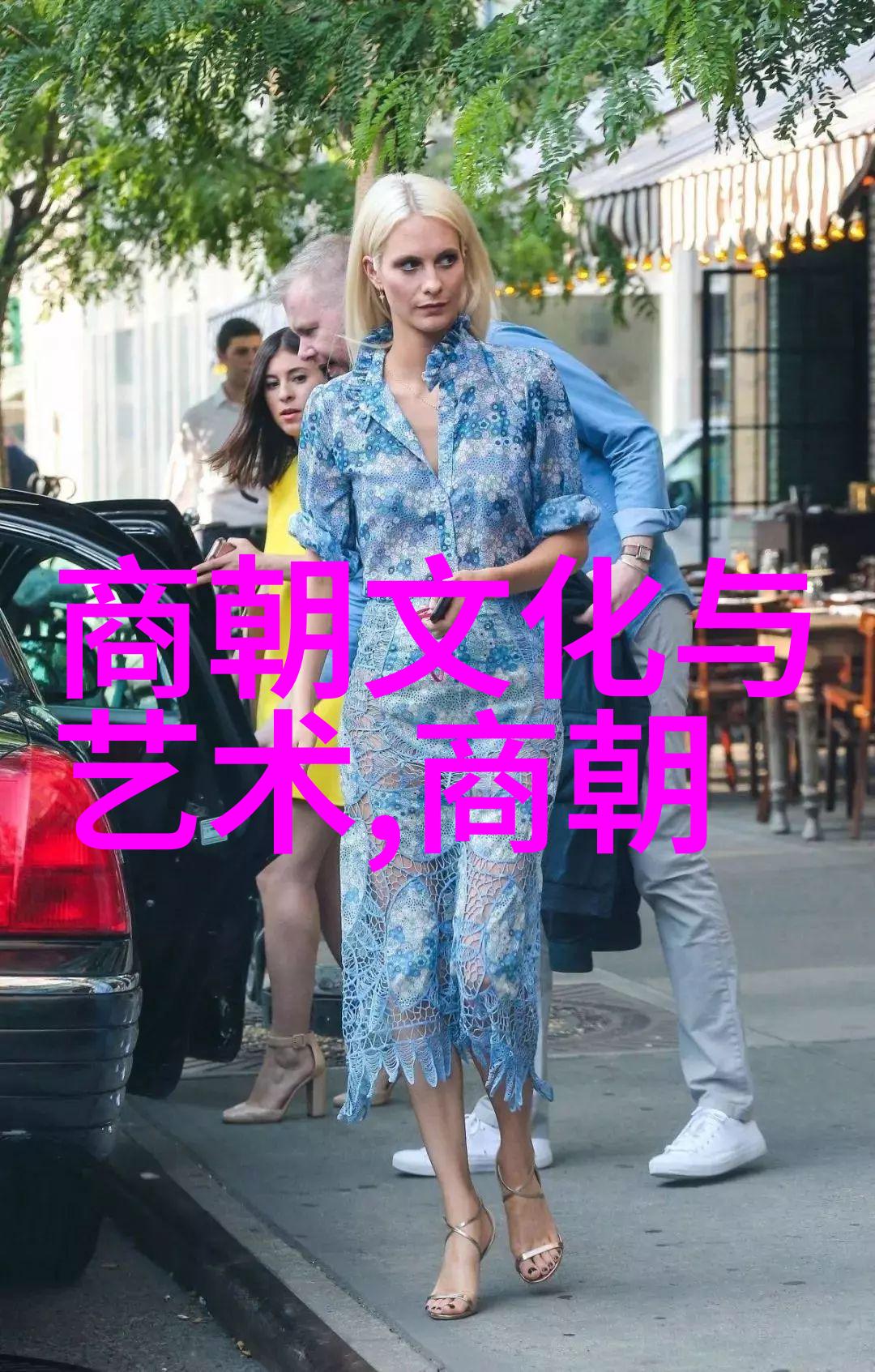 春秋五霸战国之巅的争雄者