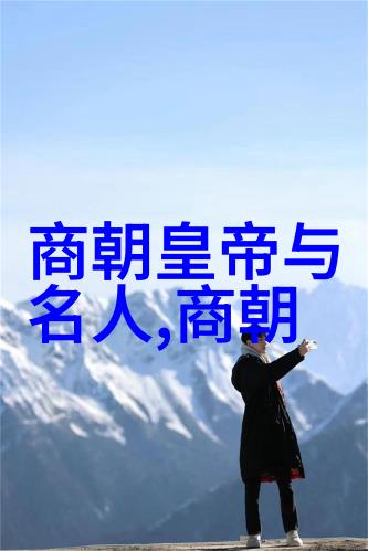 历史上的朱瞻基有多狠我看朱瞻基的铁腕统治
