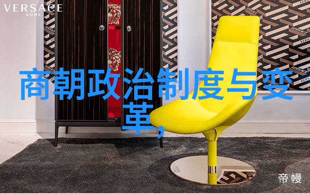 商海巨鳄明朝商人的财富与冒险故事