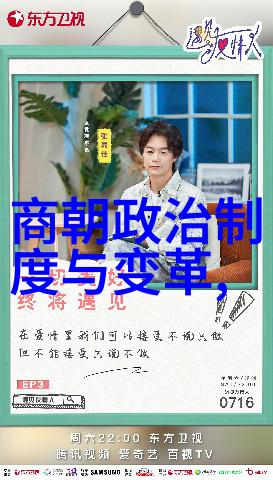 中国近现代史网时光的纽带与历史的织女