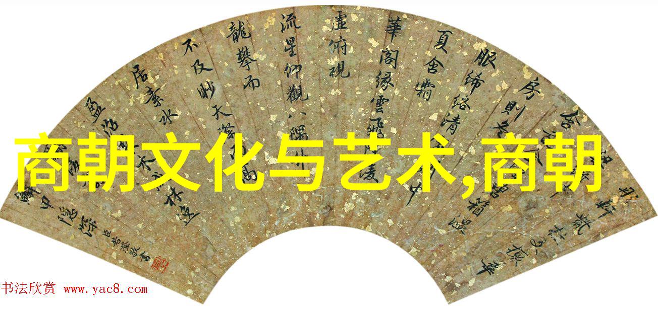 赵献子秦灭六国的策士