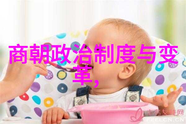 吴均英国学校中的数学之星