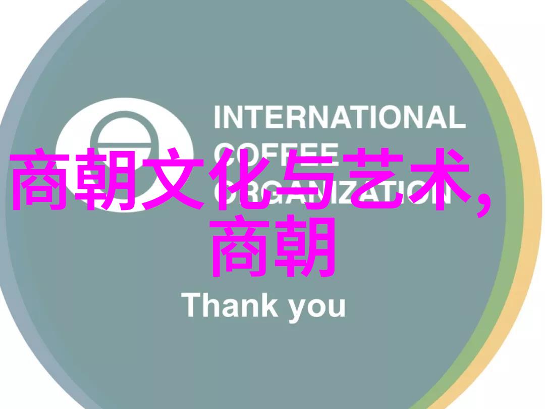 历史上的光绪之父又称为何人当过皇帝吗