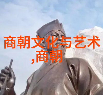 如果我们将历史中的代天行道视为一种传统文化实践那么在这段时期中这种观念对权力的转移又起到了怎样的作用