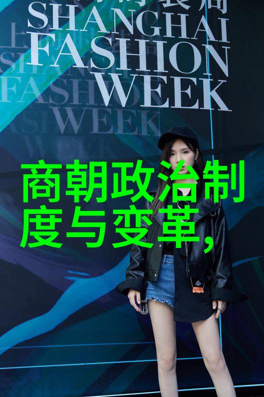 千年沉默的证据
