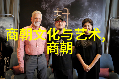 刘伯温晚年凄惨一位伟人淡泊名利的悲剧