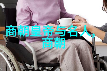 朝局终了明朝的繁华与衰落