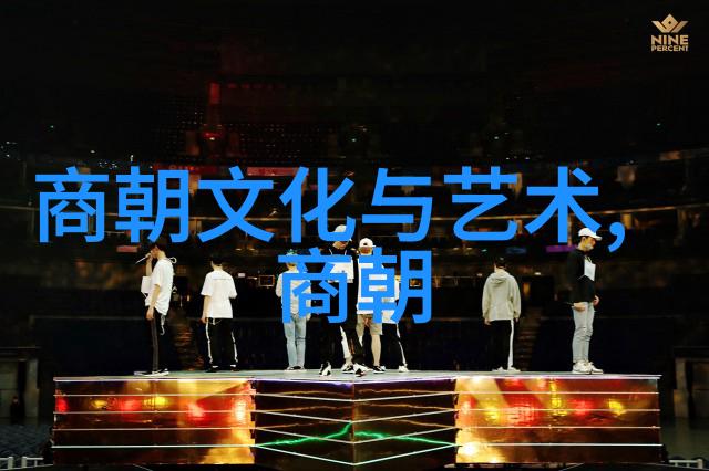 探秘中国古代经典揭秘传统文化故事中的智慧与哲学