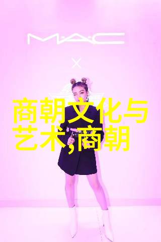 两代对外国贸易政策有何不同