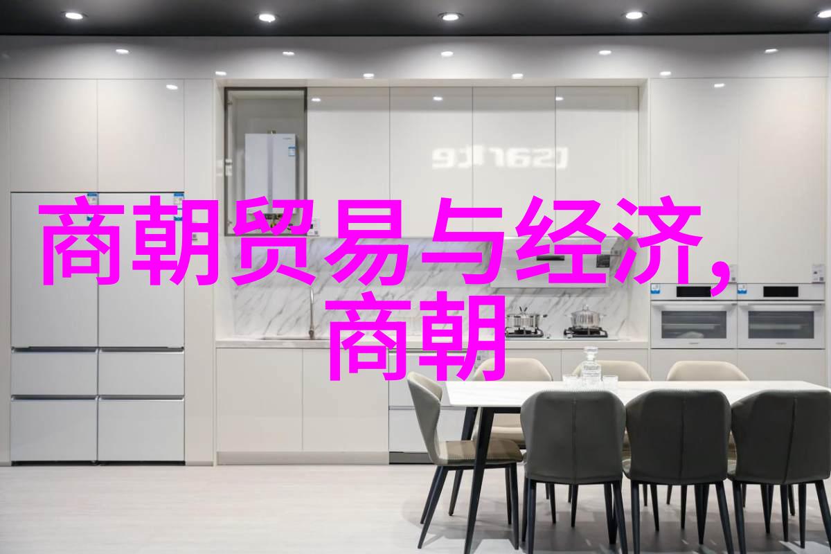 中国历史长河流二十四朝代轮回传