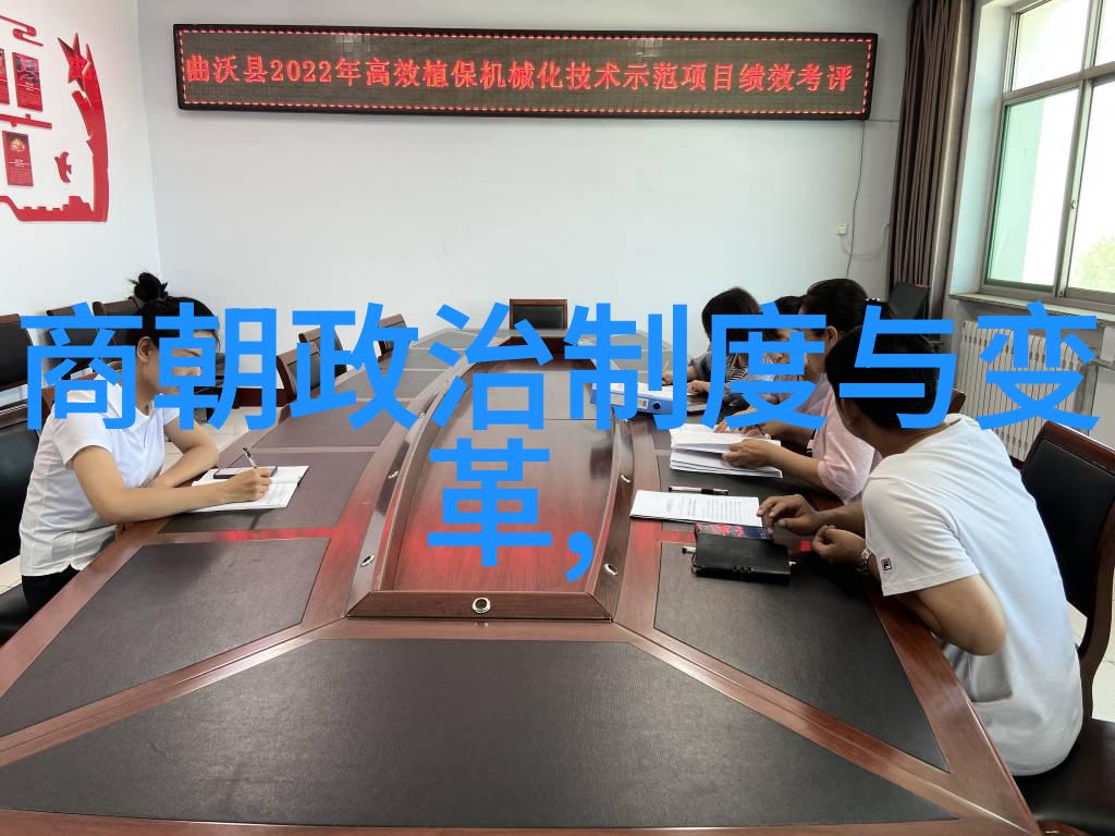 元朝盛世与衰败元朝的兴衰史