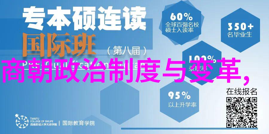 朱祁镇与张太后的悲剧揭秘明朝后宫权力斗争中的血腥考验