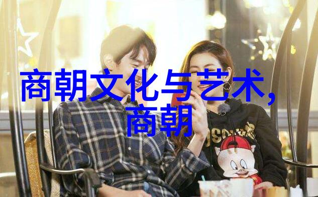 甜蜜纠缠阿娇的吻戏秘密