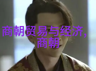 明朝那些事作者是副厅级干部-清末民初文人身世考明朝那些事的秘密身份