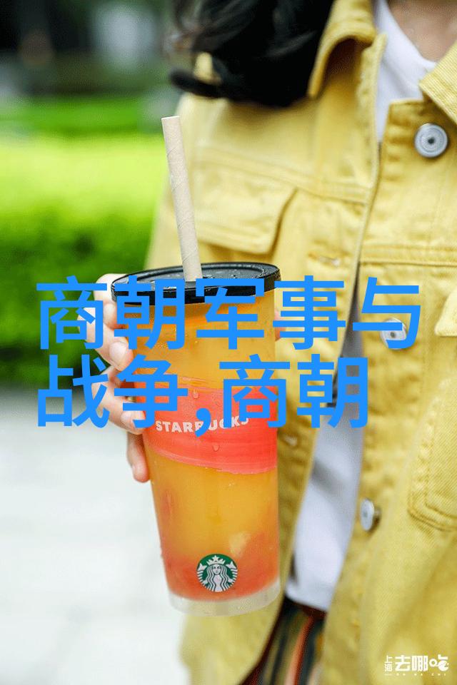 明朝恐怖历史 - 红衣使者揭秘明朝的邪教与反清复明