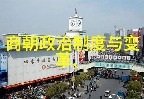 铁蹄下的末日探究是谁把宋朝灭亡的秘密