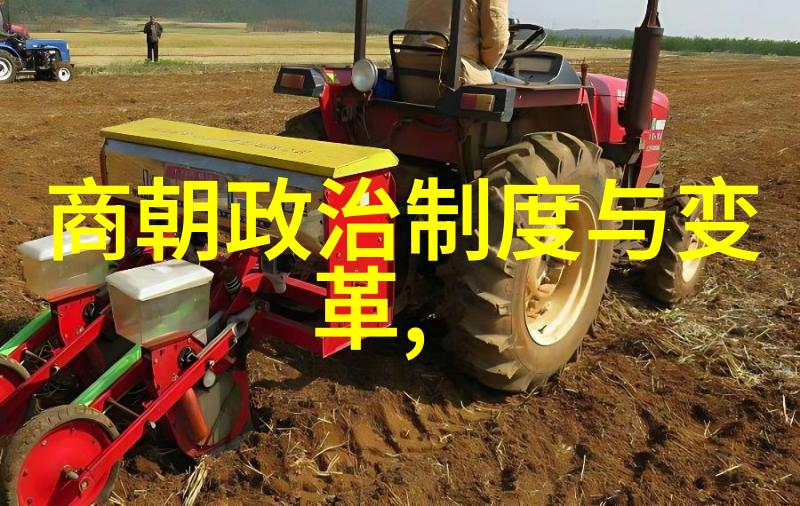 从龙涎香到紫砂壶中国开国英雄的反差人生